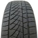 Шины пневматические 195/60R15 KAPSEN RW501 88H