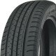 Шины 255/45R20 DOUBLE STAR DSU02 105W TL