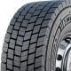 Шины пневматические 315/70R22.5 HABILEAD BL600 156/150L