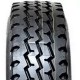Шины пневматические 12.00R24-20PR KAPSEN HS268 160/157K