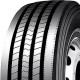 Шины пневматические 215/75R17.5 KAPSEN HS205 126/124M