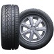 Шины пневматические 225/45R17 HABILEAD 94V RW505 XL